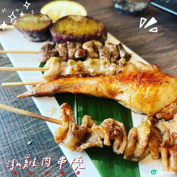 居高臨下居酒屋 嘆住靚景食日本菜🇯🇵