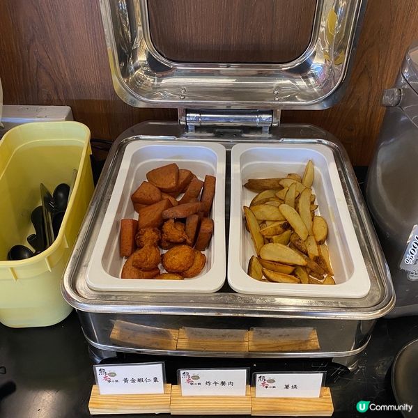 熊本牛鍋 (世宙商場) (元朗)