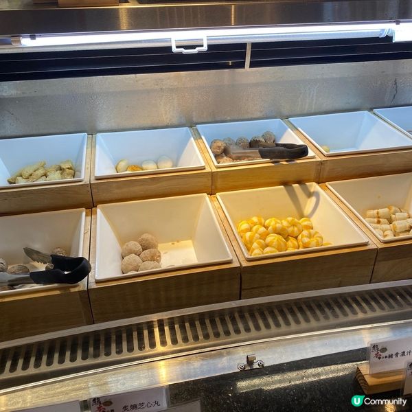 熊本牛鍋 (世宙商場) (元朗)