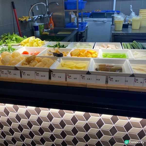 熊本牛鍋 (世宙商場) (元朗)