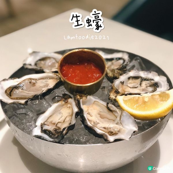 🍽 Deer Kitchen (荃新天地)