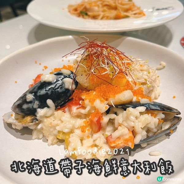 🍽 Deer Kitchen (荃新天地)