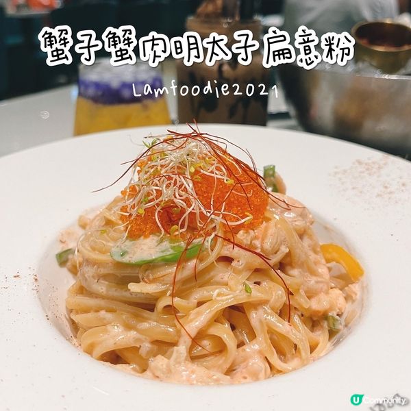 🍽 Deer Kitchen (荃新天地)