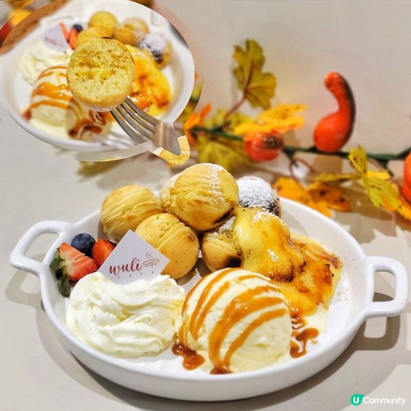 店名是Wuli在韓語中代表『我們』店內以藤系器具為主，剛踏入...