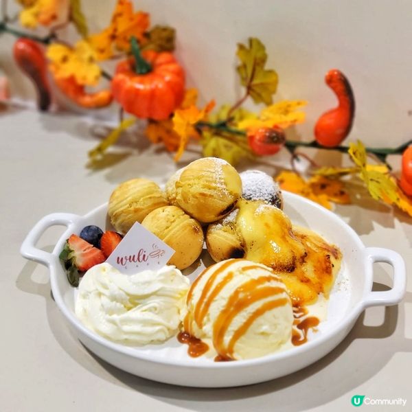 店名是Wuli在韓語中代表『我們』店內以藤系器具為主，剛踏入...