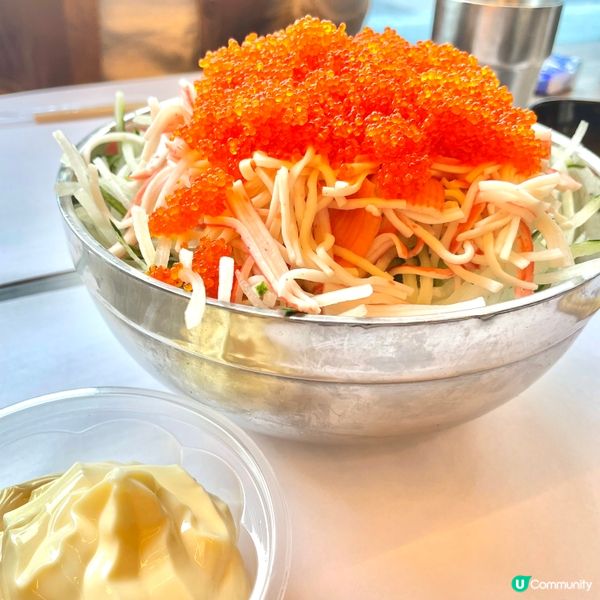 元朗千之壽既蟹子沙律