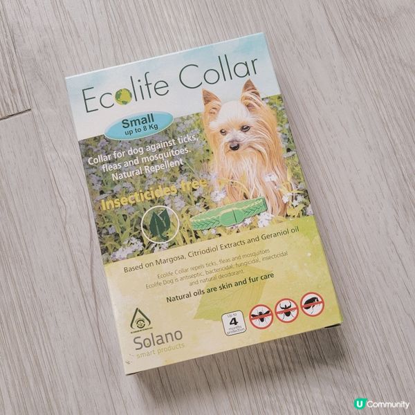 平時出去草地玩最怕會比蟲蟲咬