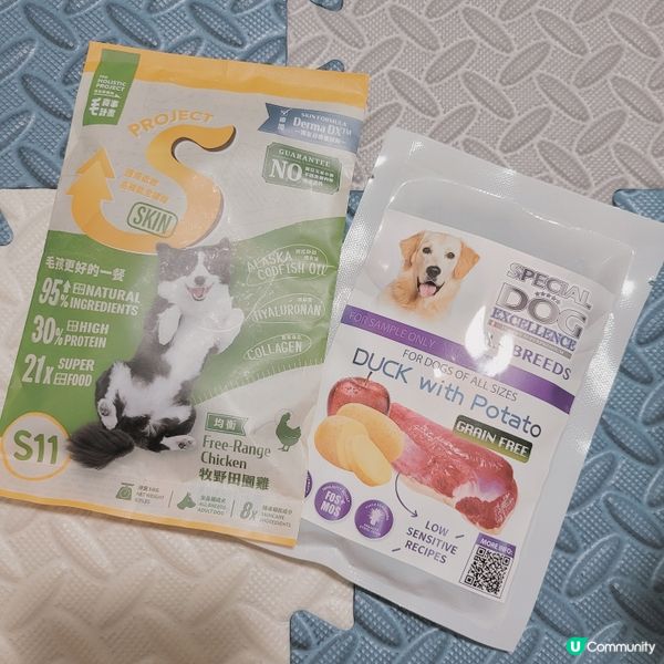 又黎介紹2️⃣款狗糧比大家啦❕️