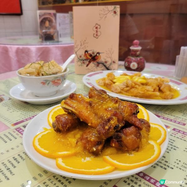 一探中環馳名蛇羹 品嚐美味粵菜🐍🐍