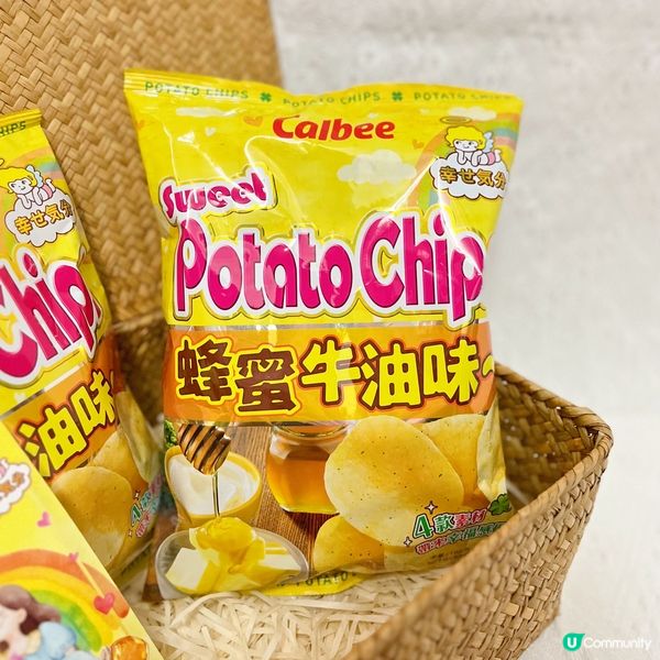 🍯卡樂B — 蜂蜜牛油味薯片✨