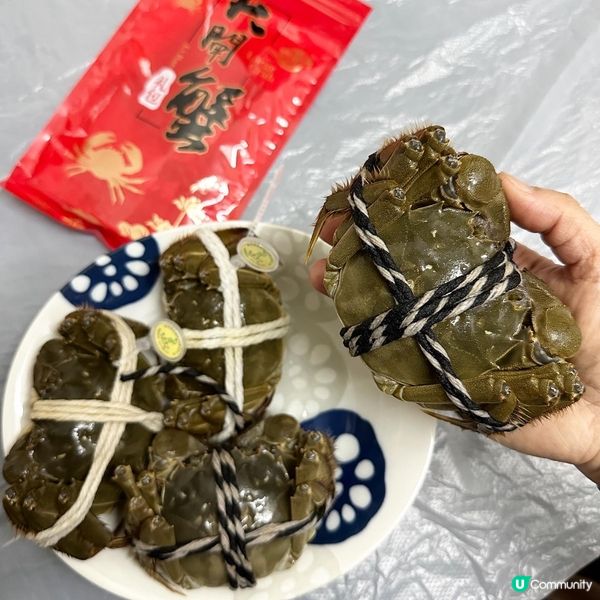 你哋開始食未啊？