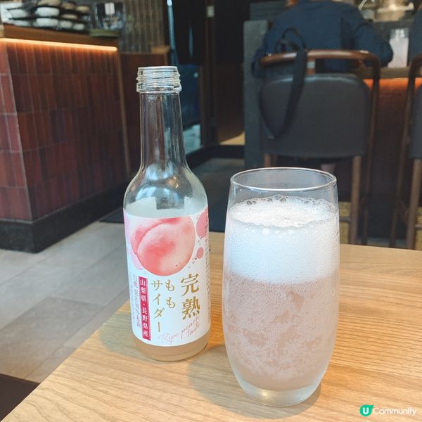 【北角】有氣氛日式拉麵居酒屋