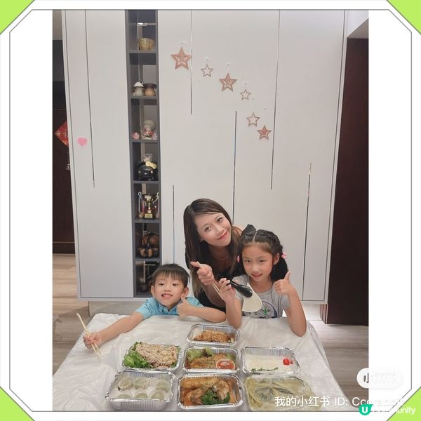 到會好選擇👍🏻 @fooooodstation