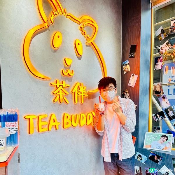 ❤️粉紅珍珠鮮奶 Pink Pink~