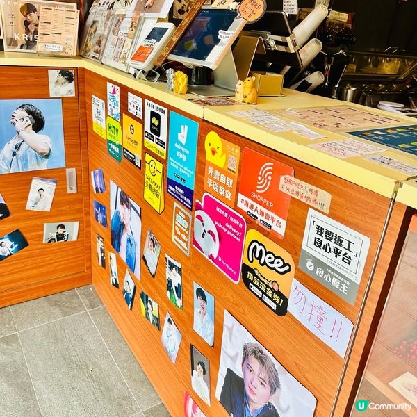 ❤️粉紅珍珠鮮奶 Pink Pink~