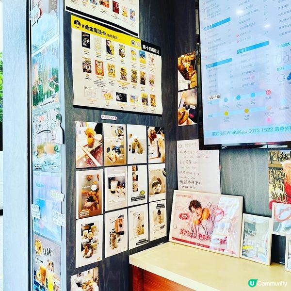 ❤️粉紅珍珠鮮奶 Pink Pink~