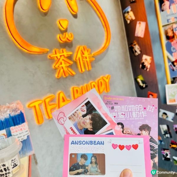 ❤️粉紅珍珠鮮奶 Pink Pink~