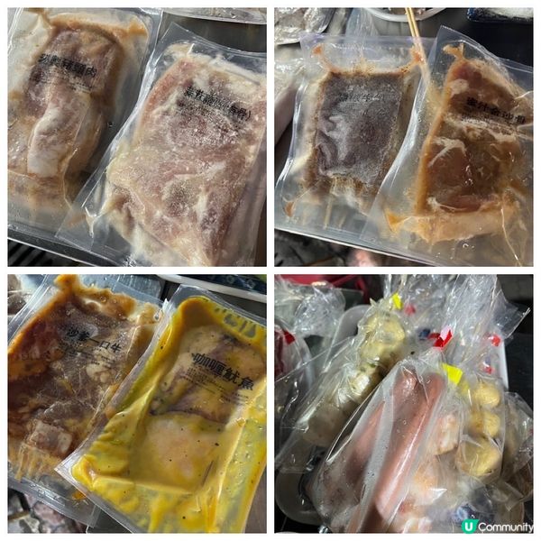 大尾篤同信士多！3小時任飲任食燒烤場！人氣BBQ推介 ！5人...