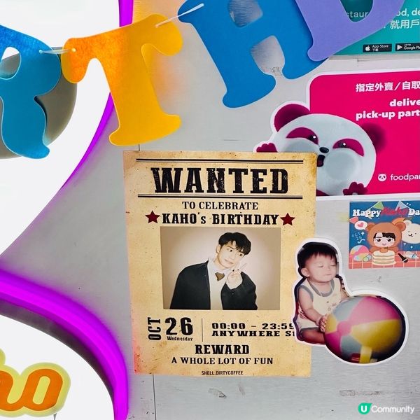 男神院長🧡洪嘉豪 26/10 生日