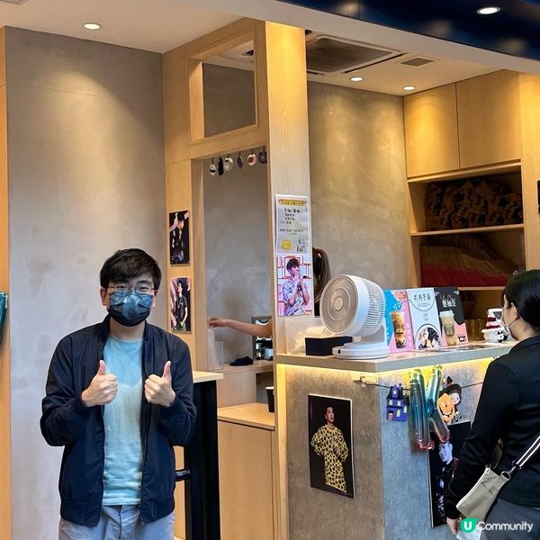 男神院長🧡洪嘉豪 26/10 生日