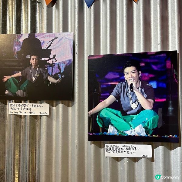 男神院長🧡洪嘉豪 26/10 生日