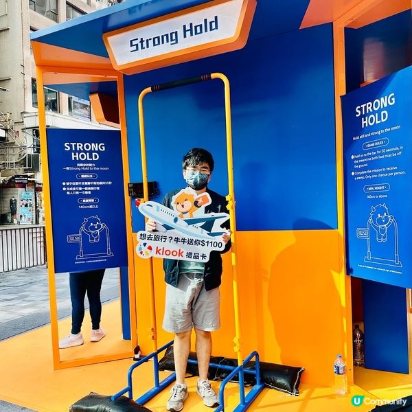 🧡富 途 牛 牛🐮