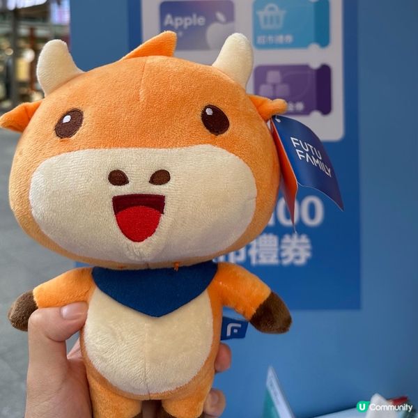 🧡富 途 牛 牛🐮