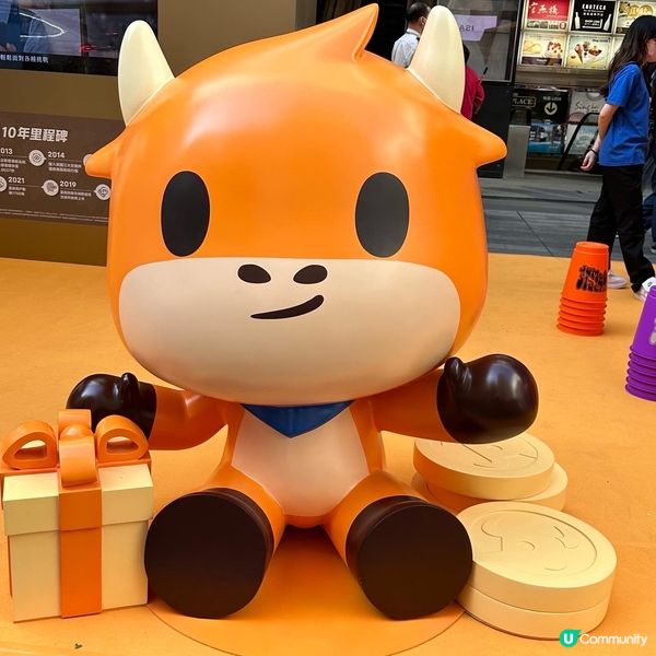 🧡富 途 牛 牛🐮