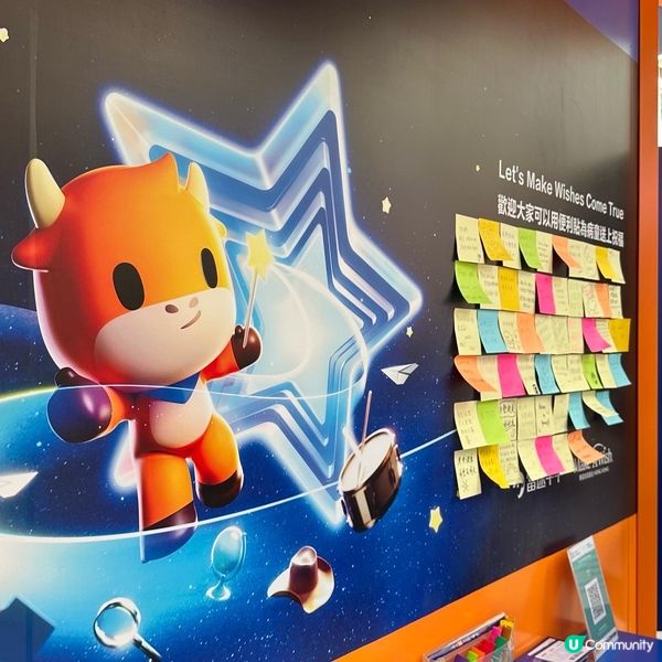 🧡富 途 牛 牛🐮