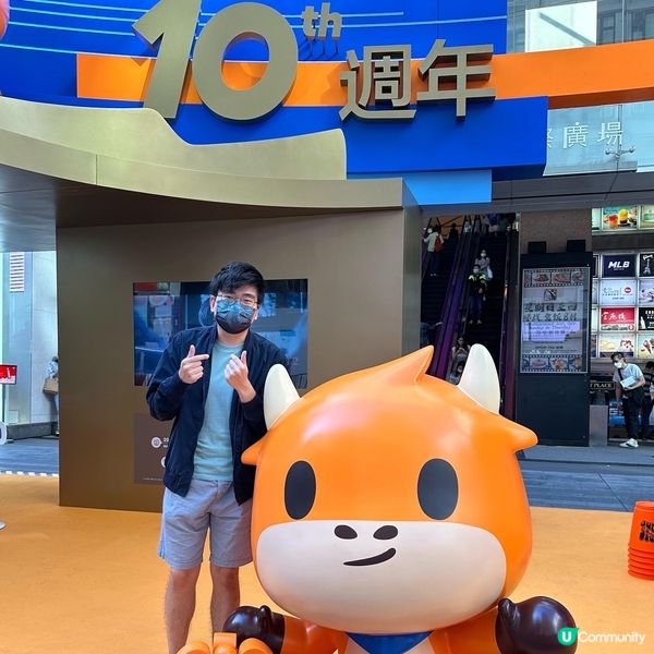 🧡富 途 牛 牛🐮