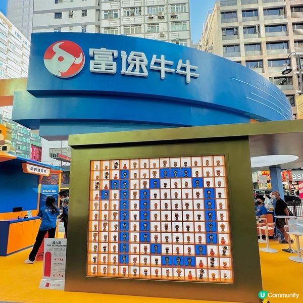 🧡富 途 牛 牛🐮