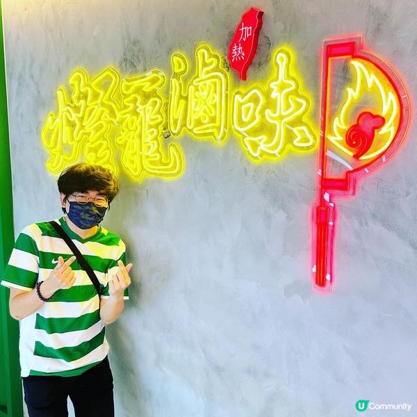 ⚪️台灣夜市林立嘅招牌打卡位 