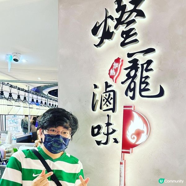 ⚪️台灣夜市林立嘅招牌打卡位 