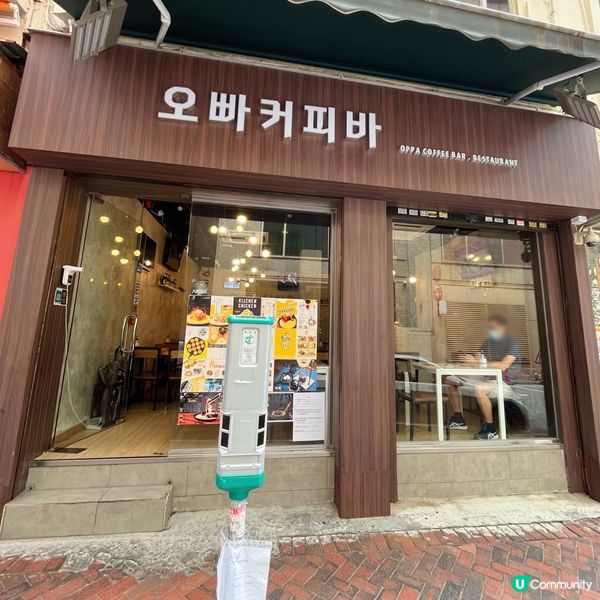 呢間韓國餐廳之前食過一次😋😋