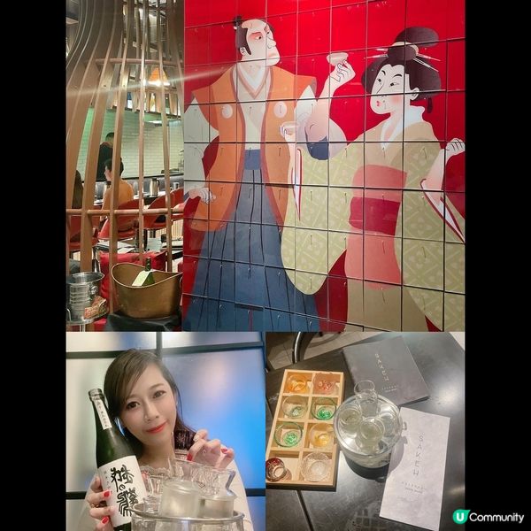 🍶型格居酒屋-Sakeh 🍶