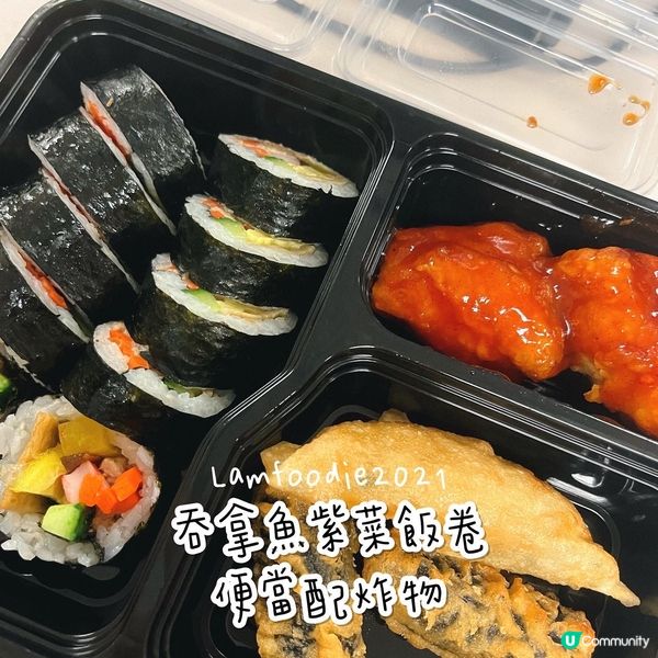 🍽 O’taste (禧利街)