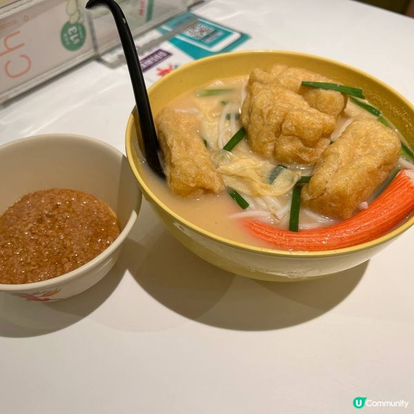 練辣度由譚仔開始