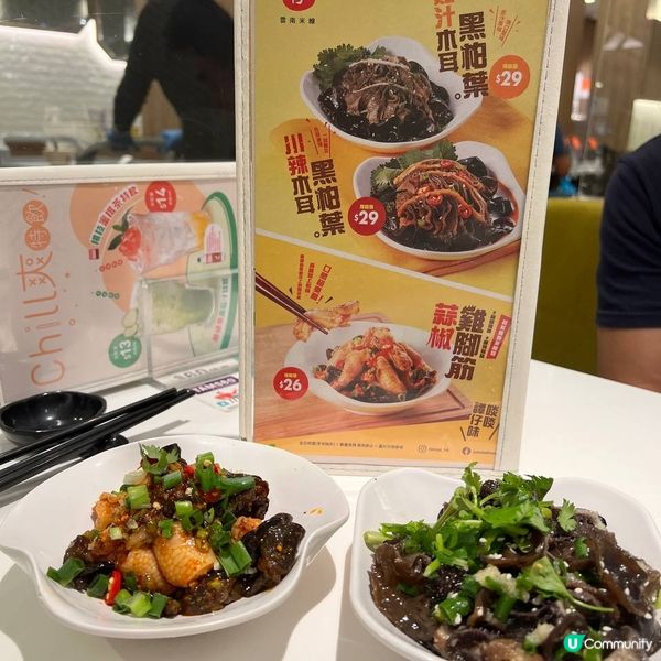 練辣度由譚仔開始