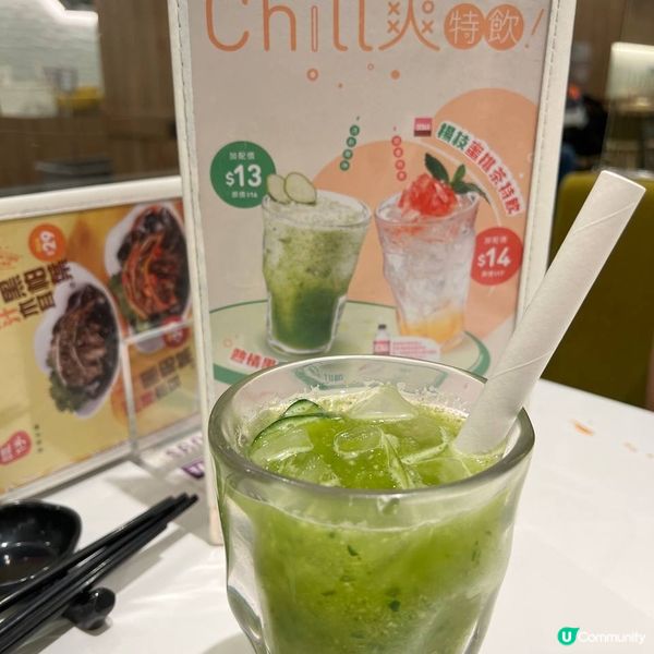 練辣度由譚仔開始