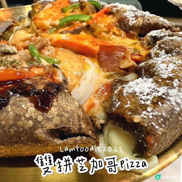 🍽 Mr. K Pizza N Chicken