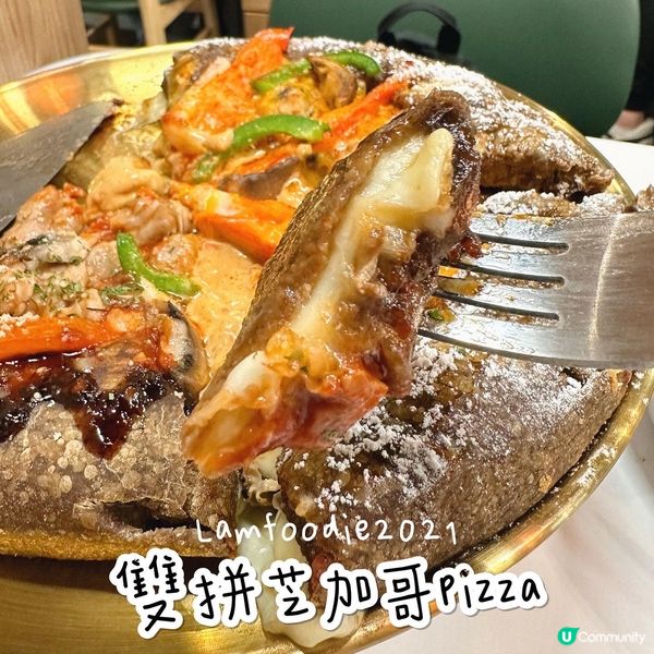 🍽 Mr. K Pizza N Chicken