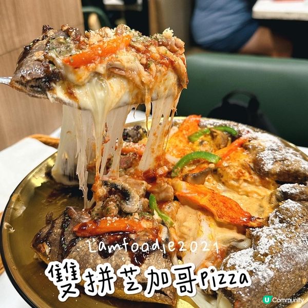 🍽 Mr. K Pizza N Chicken