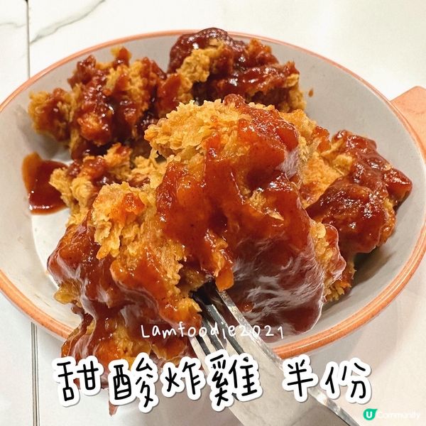 🍽 Mr. K Pizza N Chicken