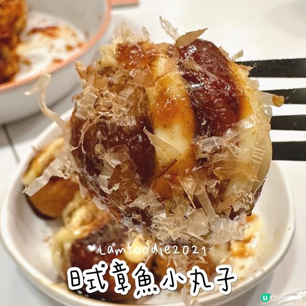 🍽 Mr. K Pizza N Chicken