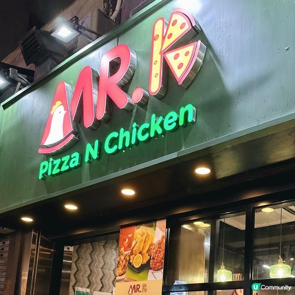 🍽 Mr. K Pizza N Chicken
