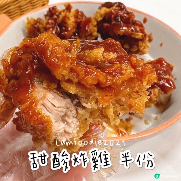 🍽 Mr. K Pizza N Chicken