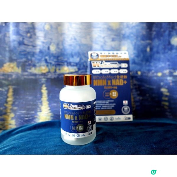 "And just because you're getti...