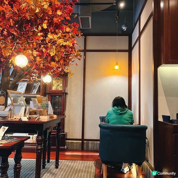 🍽 喫茶ちょうぼ 