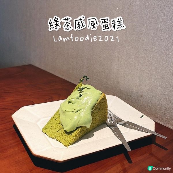 🍽 喫茶ちょうぼ 