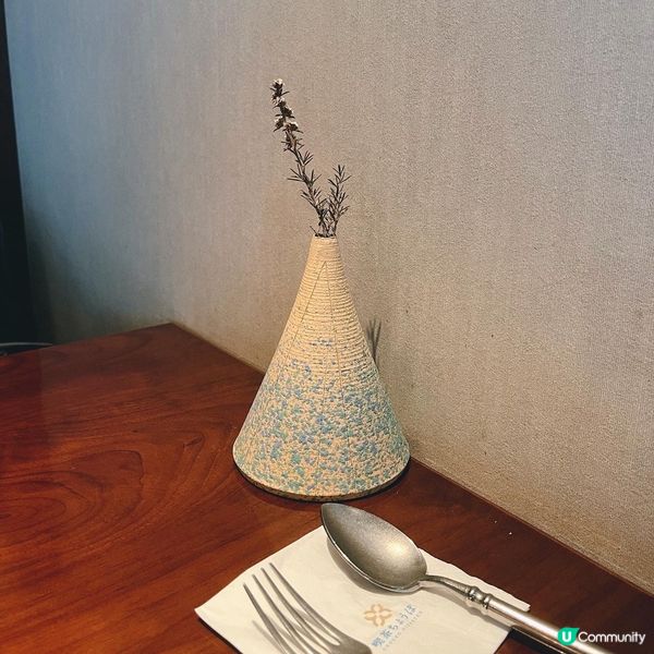 🍽 喫茶ちょうぼ 